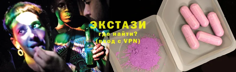 где купить   мега зеркало  Ecstasy 280 MDMA  Дмитров 